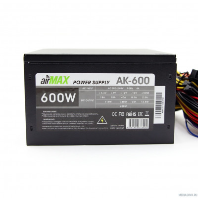 Блок питания AirMax AK-600W Блок питания 600W ATX (24+4+6пин, 120mm (SCP)\(OVP)\(OCP)\(UVP)\ATX 12V v.2.3)