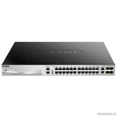  D-Link DGS-3130-30PS/A1A PROJ Управляемый стекируемый1 коммутатор 3 уровня с 24 портами 10/100/1000Base-T, 2 портами 10GBase-T и 4 портами 10GBase-X SFP+ (24 порта с поддержкой PoE (30 Вт)