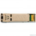  D-Link 311GT/A1A OEM SFP-трансивер с 1 портом 1000Base-SX для многомодового оптического кабеля (до 550 м)