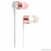  JBL T210 RGD 1.2м розовое золото/белый проводные (в ушной раковине)