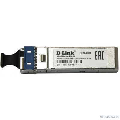  D-Link 330R/10KM/A1A 1000BASE-LX Single-mode 10KM WDM SFP Tranceiver, support 3.3V power, LC connector 