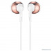  JBL T205 RGD 1.2м розовое золото проводные