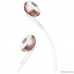  JBL T205 RGD 1.2м розовое золото проводные
