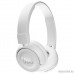  JBL T450BT белый