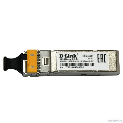  D-Link 331T/20KM/A1A WDM SFP-трансивер с 1 портом 1000BASE-BX-D (Tx:1550 нм, Rx:1310 нм) для одномодового оптического кабеля