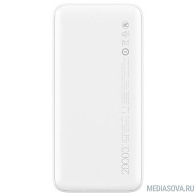  Xiaomi Redmi Power Bank PB200LZM 20000mAh Redmi 18W Fast Charge Power Bank (White)  [VXN4285GL]