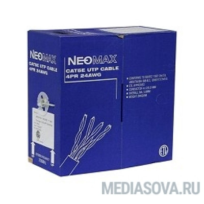  NEOMAX [NM13001] Кабель UTP cat.5e  4 пары (305 м) 7/0.18 мм гибкий многожильный  Медь  PVC jacket