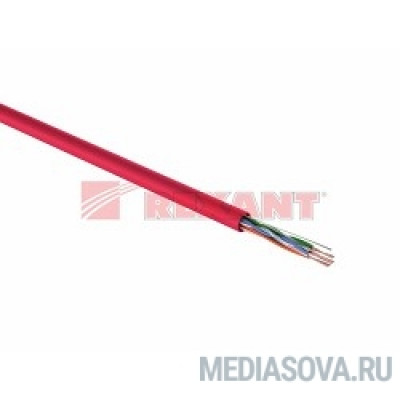  REXANT (01-0049) Кабель UTP CAT5e 4 пары (305м) 0.51 мм нг (А)HF  (аналог LSZH) 