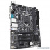 Материнская плата Gigabyte H310M S2P REV.1/2.0 RTL (H310, Socket 1151-V2, DDR4, mATX