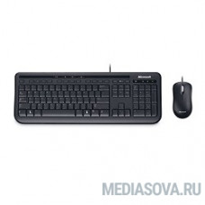 Microsoft Wired Desktop 600 Black USB (APB-00011) Retail