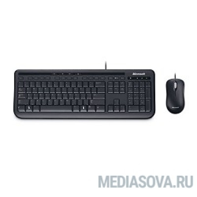  Microsoft Wired Desktop 600 Black USB (APB-00011) Retail