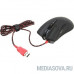  A4Tech Bloody Blazing AL9 Black USB, лазерная (8200dpi) USB2.0 игровая (7but) [995792]