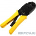  5bites  LY-T2008R Клещи обжимные для 8P+6P/DEC+4P с фиксатором