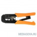  5bites LY-T568R Клещи  обжимные для 8P+6P с фиксатором