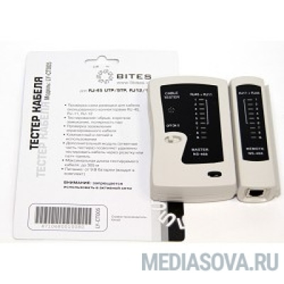  5bites LY-CT005 Тестер кабеля  для UTP/STP RJ45, RJ11/12