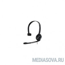 SENNHEISER PC 2 CHAT черный (2м) накладные [504194]
