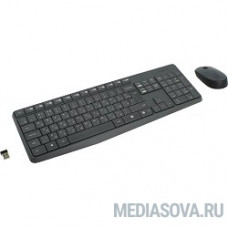 920-007948 Logitech Wireless Keyboard and Mouse MK235 GREY USB