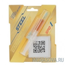 Синтетическая смазка STEEL SPO-1 (2гр.)