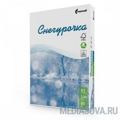  Бумага офисная СНЕГУРОЧКА 96% А4 80г/м 500л (отпускается коробками по 5 пачек в коробке)