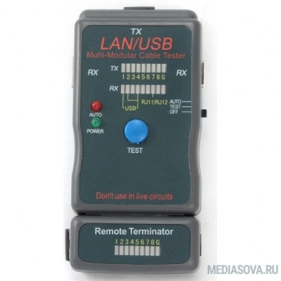  Gembird NCT-2 Тестер LAN Cablexpert , 100/1000 Base-TX,  для UTP, STP, RJ-11, USB-кабеля