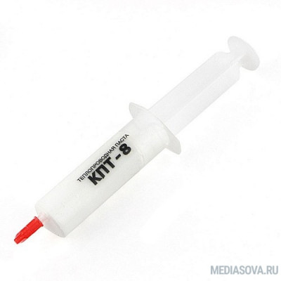  Термопаста КПТ-8 50гр