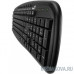  Genius KB-M225 C Black эргономичная, влагоустойчивая, клавиш 103+9, провод 1,5 м, USB [31310479102]