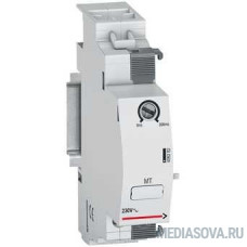 Legrand 406282 Расцепитель минимального напряжения DX? - 230 В~