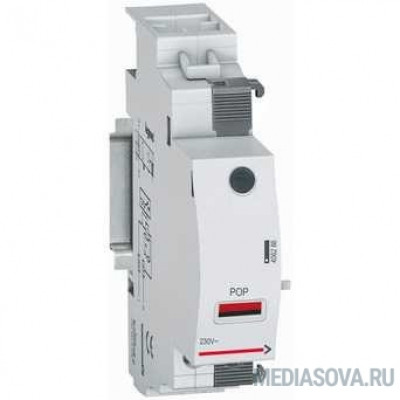  Legrand 406286 Модуль защиты от перенапряжений 
