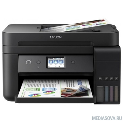  Epson  L6190 (A4 Duplex Net WiFi USB RJ-45 черный) C11CG19404