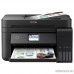  Epson  L6190 (A4 Duplex Net WiFi USB RJ-45 черный) C11CG19404