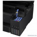  Epson  L6190 (A4 Duplex Net WiFi USB RJ-45 черный) C11CG19404
