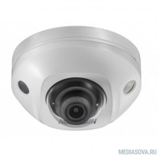 HIKVISION DS-2CD2523G0-IS (2.8mm) Hikvision 2Мп уличная компактная IP-камера с EXIR-подсветкой до 10м 1/2.8