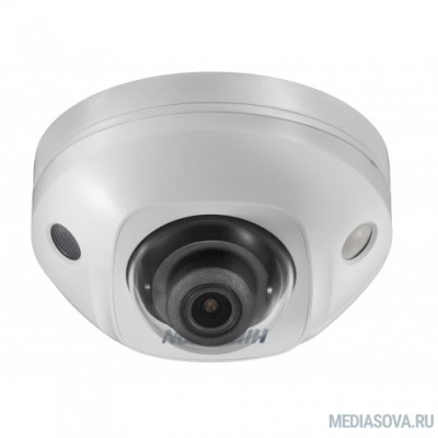  HIKVISION DS-2CD2523G0-IS (2.8mm) Hikvision 2Мп уличная компактная IP-камера с EXIR-подсветкой до 10м 1/2.8