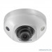  HIKVISION DS-2CD2523G0-IS (2.8mm) Hikvision 2Мп уличная компактная IP-камера с EXIR-подсветкой до 10м 1/2.8