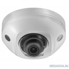 HIKVISION DS-2CD2523G0-IS (4mm) Hikvision 2Мп уличная компактная IP-камера с EXIR-подсветкой до 10м 1/4