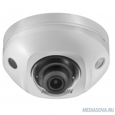  HIKVISION DS-2CD2523G0-IS (4mm) Hikvision 2Мп уличная компактная IP-камера с EXIR-подсветкой до 10м 1/4