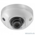  HIKVISION DS-2CD2523G0-IS (4mm) Hikvision 2Мп уличная компактная IP-камера с EXIR-подсветкой до 10м 1/4