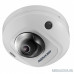  HIKVISION DS-2CD2523G0-IS (4mm) Hikvision 2Мп уличная компактная IP-камера с EXIR-подсветкой до 10м 1/4