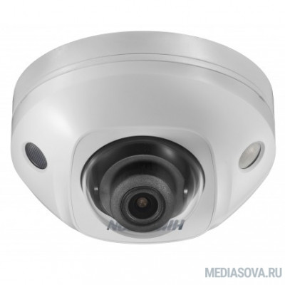  HIKVISION DS-2CD2543G0-IS (2.8mm) Видеокамера IP 2.8-2.8мм цветная корп.белые