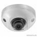 HIKVISION DS-2CD2543G0-IS (2.8mm) Видеокамера IP 2.8-2.8мм цветная корп.белые