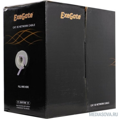  Exegate EX281809RUS Кабель ExeGate SFTP4-C5e-CU-S24-IN-PVC-GY-305 SFTP 4 пары кат.5e Exegate медь, 24AWG, экран, бухта 305м, серый, PVC