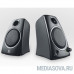  Logitech Z-130, Black 980-000418 Колонки  2.0 ,2 x 2,5 Вт, RTL
