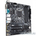 Материнская плата Gigabyte H310M D3H RTL  Soc-1151v2 Intel H310 4xDDR4 mATX AC`97 8ch(7.1) GbLAN+VGA+DVI+HDMI+DP