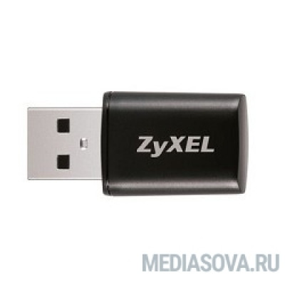  Keenetic Plus DECT Базовая станция DECT для интернет-центров Keenetic Микросотовая станция DECT