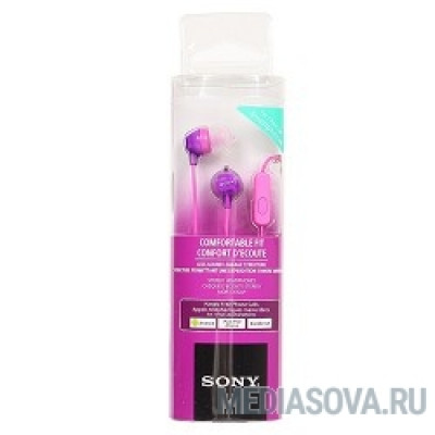  SONY MDREX15APV, фиолетовый Наушники с гарнитурой