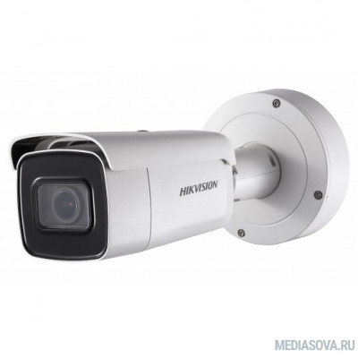  HIKVISION DS-2CD2623G0-IZS (2.8-12мм) 2Мп уличная цилиндрическая IP-камера с EXIR-подсветкой до 50м 1/2.8