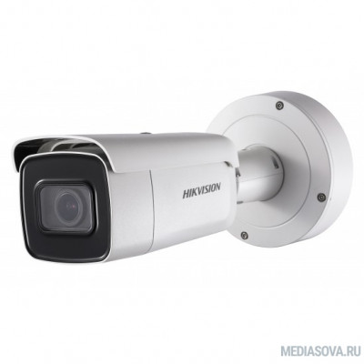  HIKVISION DS-2CD2643G0-IZS 4Мп Видеокамера, уличная цилиндрическая IP-камера с EXIR-подсветкой до 50м 1/3