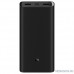  Xiaomi Mi Power Bank Pro 3 20000mAh Black [VXN4254GL]