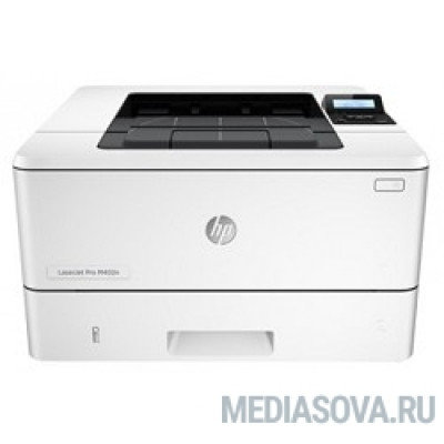  HP LaserJet Pro M402dne   C5J91A 