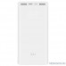  Xiaomi ZMI QB821 Power bank 20000mAh (ZMKQB821RUWH) 